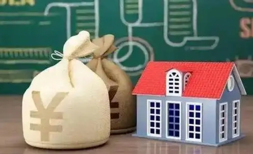 灯塔电力封存的公积金怎么取（电力系统公积金提取）